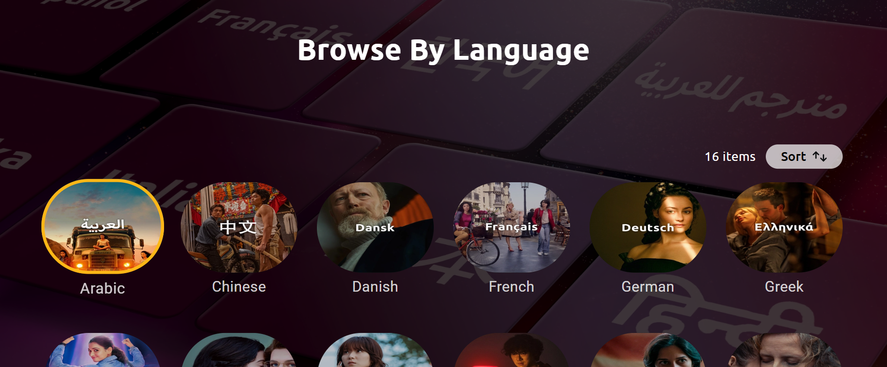 Browse By Language Options.png