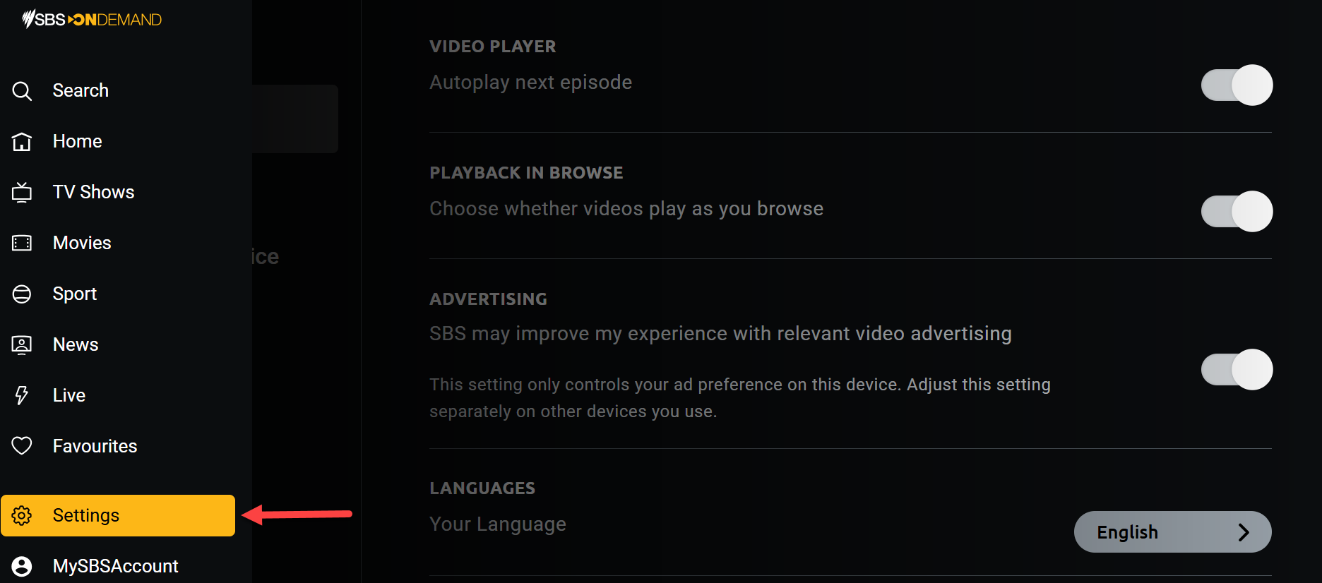 Smart TV Settings Icon.png