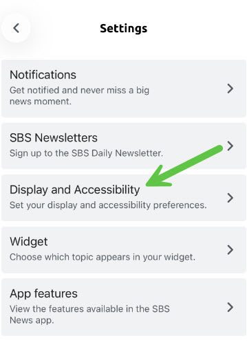 Screenshot of Settings screen with arrow pointing towards Display and Accessibility option