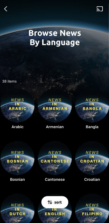 4. News page.jpg